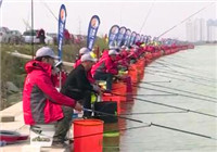 《鱼资渔味》 20160325 第二届无锡展会杯钓赛正式开赛