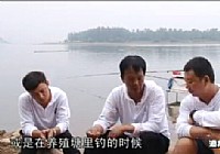 《渔我同行》第88集 临别小爽