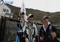 《海钓玩家》第15集 海豹突击战渔山（三）
