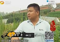 《江湖行钓鱼视频》93 游钓宜昌下王文军斩获巨青