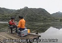《CCTV钓鱼教学视频》第2集:各种水域对钓鱼的特殊