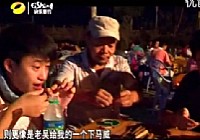 《江湖行钓鱼视频》26 疯狂的白鲳