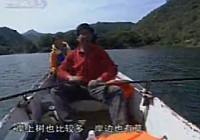 《CCTV钓鱼教学视频》第13集:船钓钓点的选择