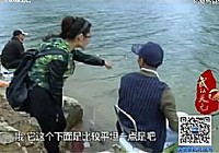 《江湖行钓鱼视频》83 初夏搏巨鲢美女擒大鲢鳙