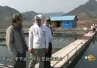 《渔我同行》第35集 梦中的千岛湖