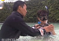 《江湖行钓鱼视频》28 勇闯鲨鱼城