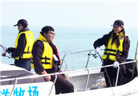 《鱼资渔味》20161114 大学生海钓大赛在山东开赛